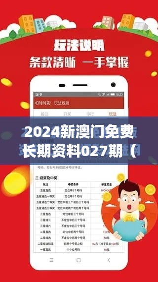 沉厚寡言 第4页