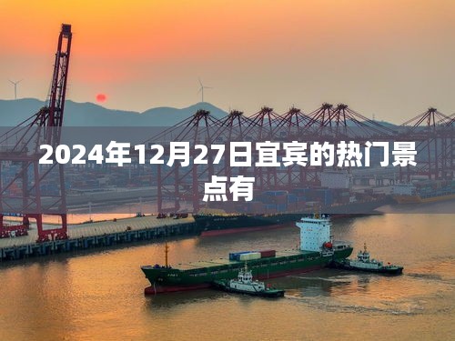 神采奕奕 第4页