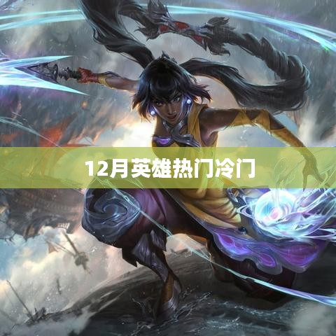 普度众生 第4页