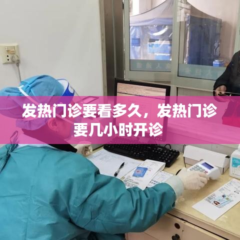 铁杵成针 第5页