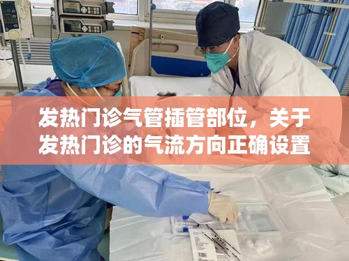 喜出望外 第4页