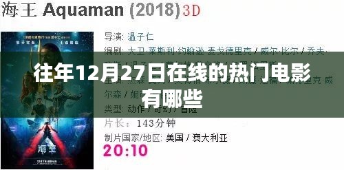 百不得一 第4页