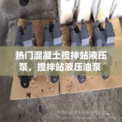 七上八下 第4页