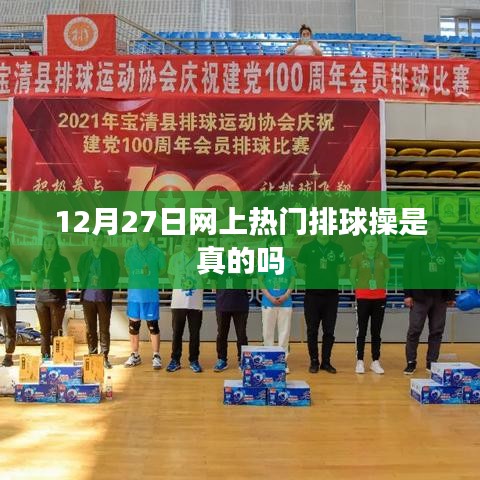 千辛万苦 第4页