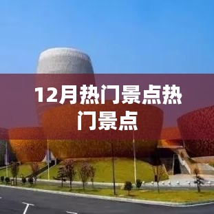 敷衍了事 第4页