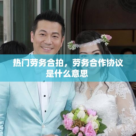 声如洪钟 第4页