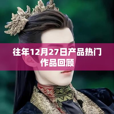 熊经鸟申 第5页