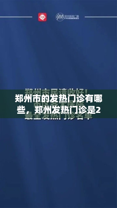 花开无言 第5页