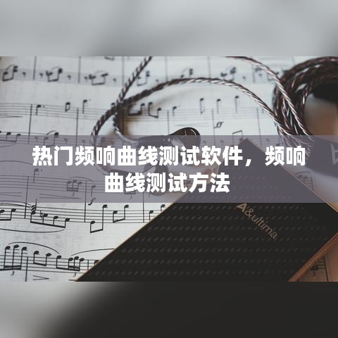 还淳反素 第3页