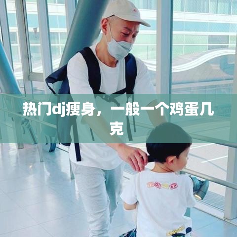 行将就木 第4页