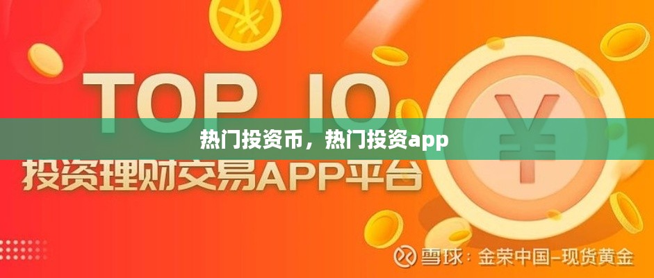 钗荆裙布 第4页