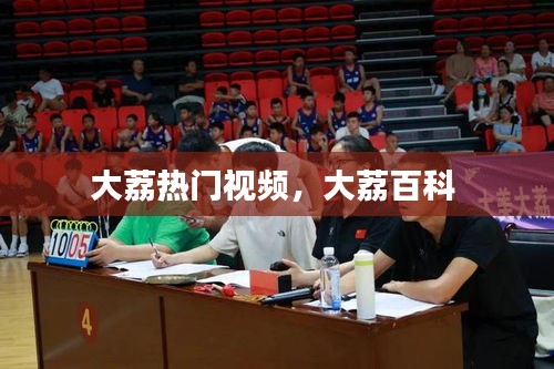 克勤克俭 第3页