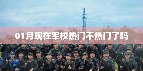 学贯中西 第4页