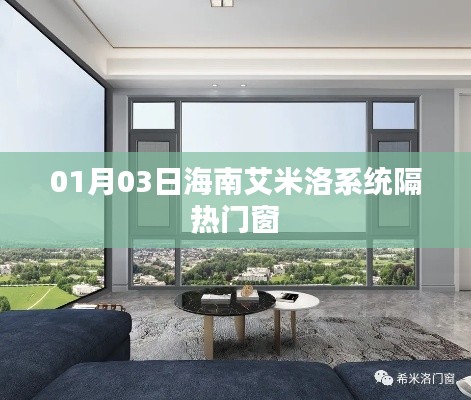 服务项目 第324页