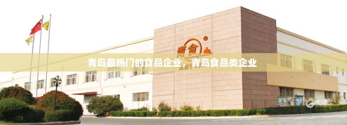 事必躬亲 第4页