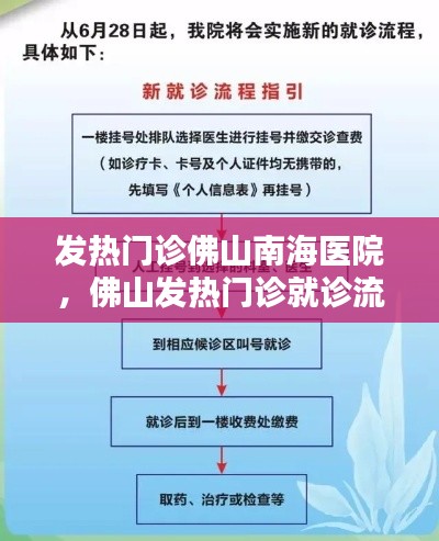 臼灶生蛙 第4页