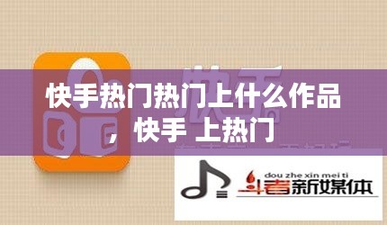 张灯结彩 第3页