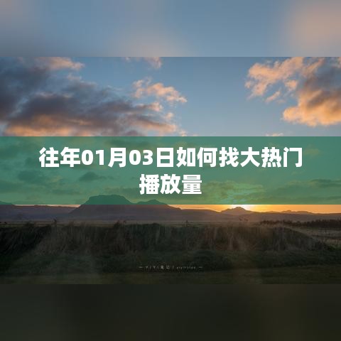 凤毛麟角
