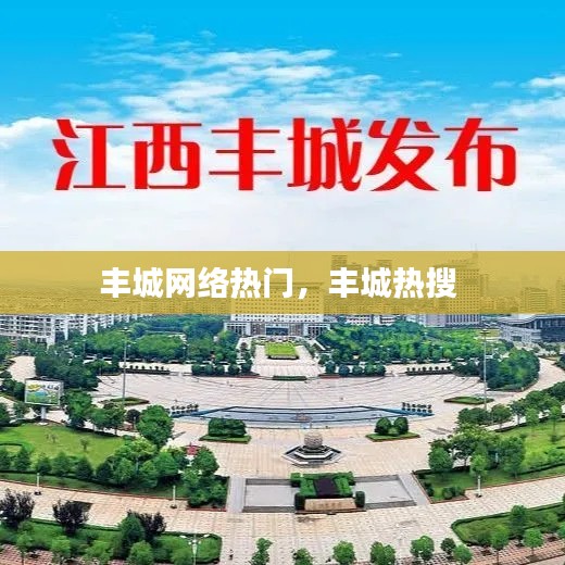 朝乾夕惕 第4页