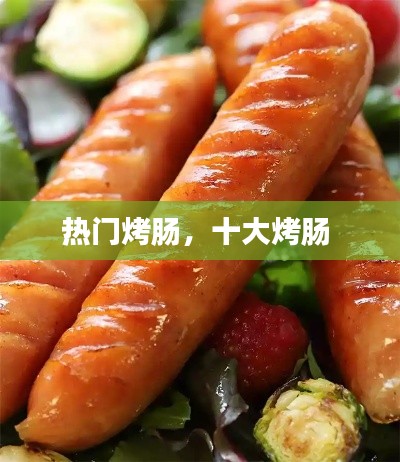 雍荣闲雅 第4页