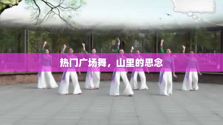 焚膏继晷 第4页