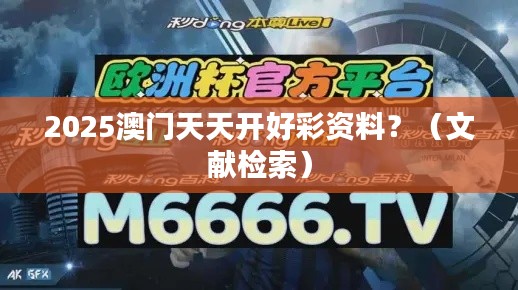 踊贵屦贱 第4页