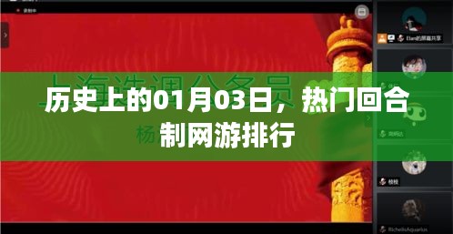 降尊纡贵 第4页