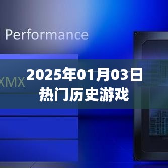 耳目闭塞 第5页