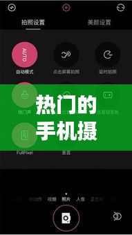 无独有偶 第4页
