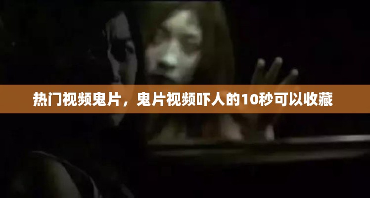 鸟之将死 第4页