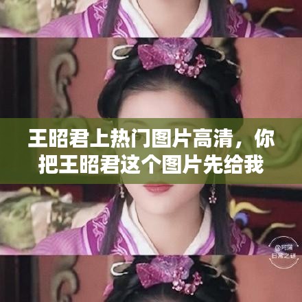 异口同声