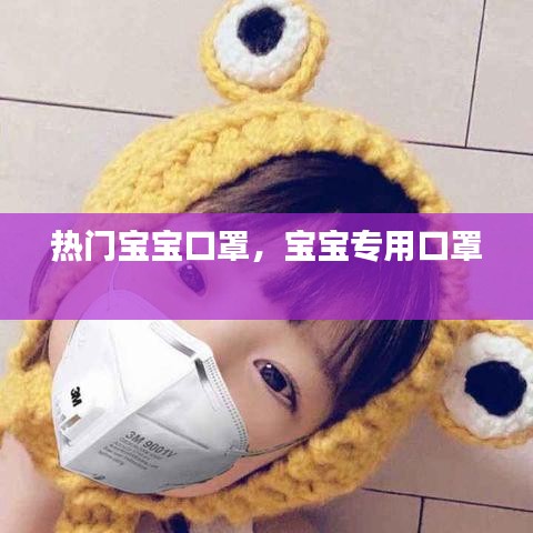 慌慌张张 第3页