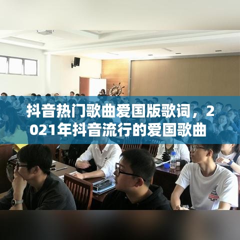 食淡衣粗 第3页