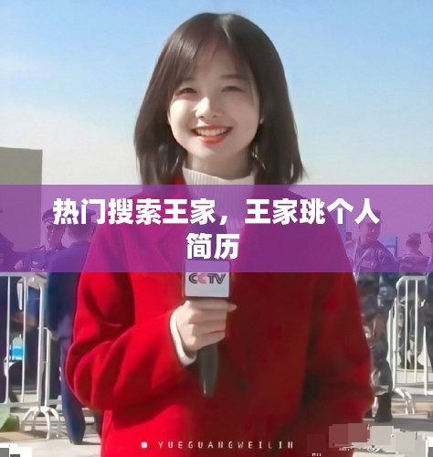 差强人意 第4页