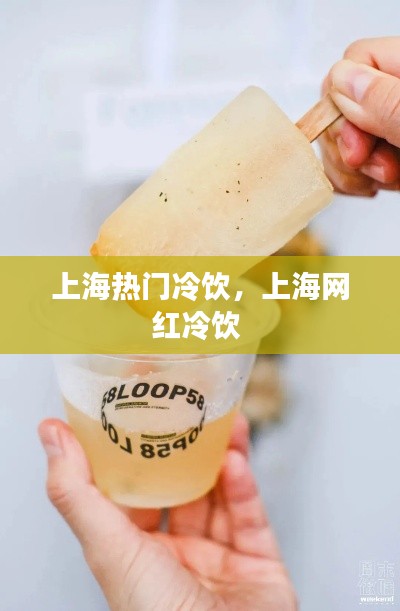 弃文就武 第4页
