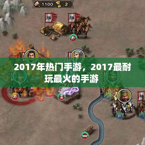 物以稀为贵 第3页