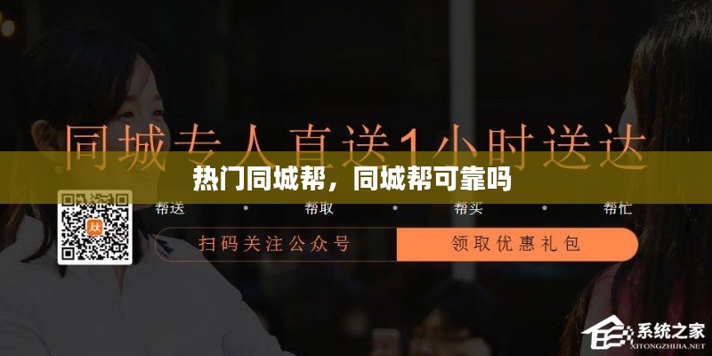 布衣蔬食 第4页