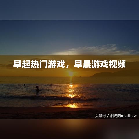 鸟骇鼠窜 第4页