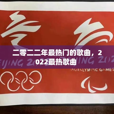 粗制滥造 第3页