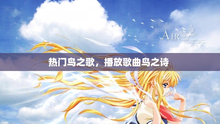 栖冲业简 第3页