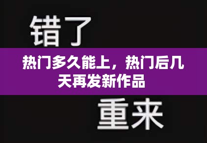 草长莺飞 第4页