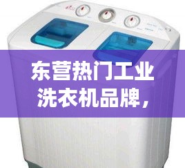 久别重逢 第4页