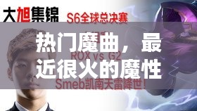 步履如飞 第4页
