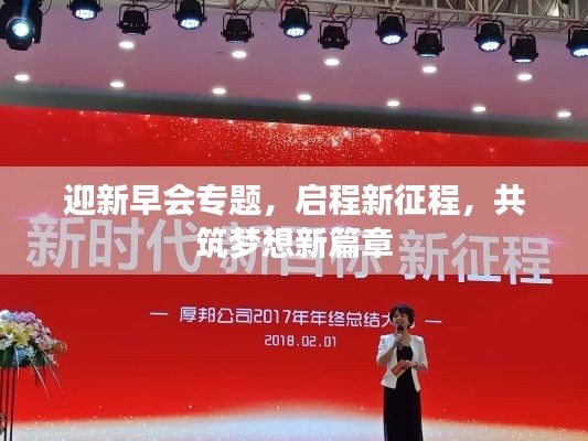 亘古新闻 第3页