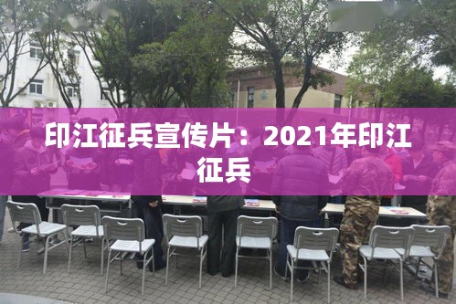 垂头丧气 第4页