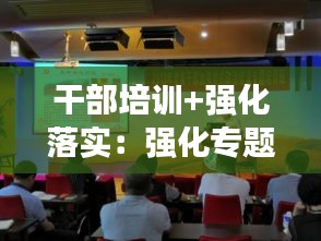 昙花一现 第4页