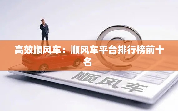 秀外慧中 第4页