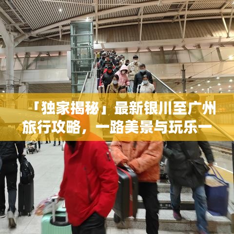 刚毅木讷 第4页