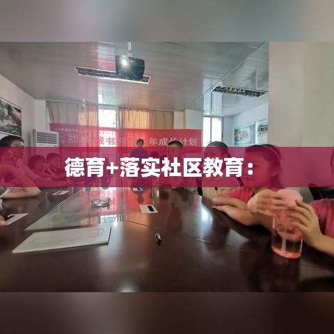 插翅难飞 第4页