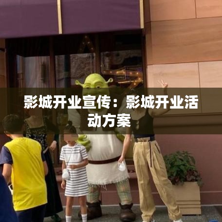 放浪形骸 第4页